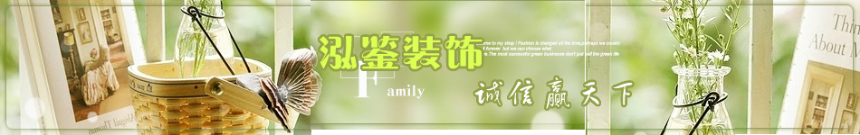 �Ϸʭh(hu��n)���b��