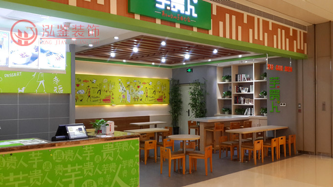 �Ϸ���Ʒ���b��