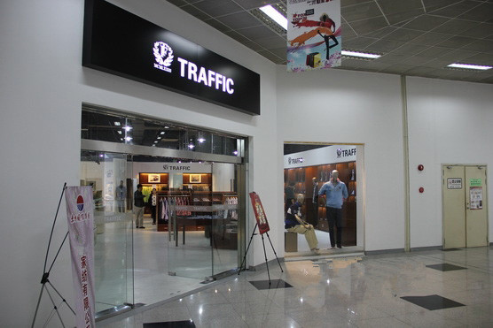 �Ϸ����b���b��