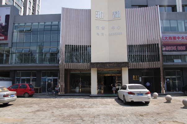 �ۘ�̎�b���O(sh��)Ӌ