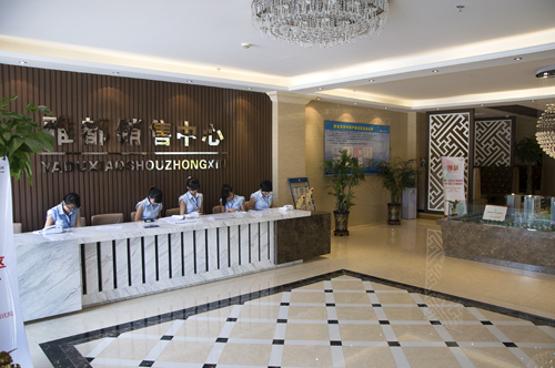 �ۘ�̎�b���O(sh��)Ӌ