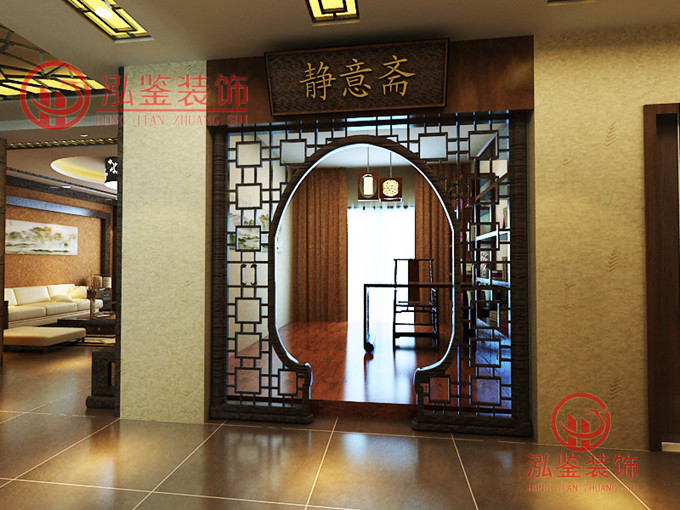 中式風(fēng)格書房設(shè)計