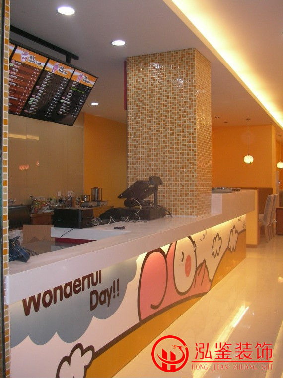 �Ϸ���Ʒ���b���̲���b��Ч��