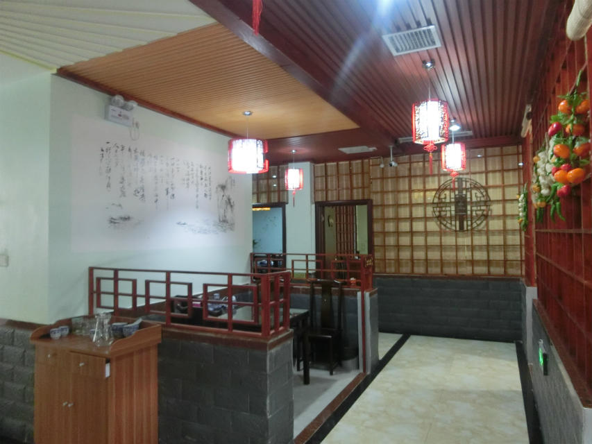 ��ʽС�Ե��b��