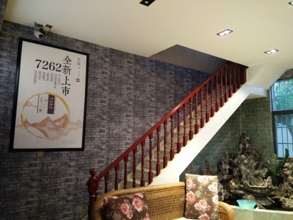 �Ϸʲ��~���b��������b������ˇ�^�b�����Ϸ����b