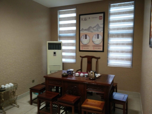 �Ϸʲ��~���b��������b�ޣ���ˇ�^�b�����Ϸ����b