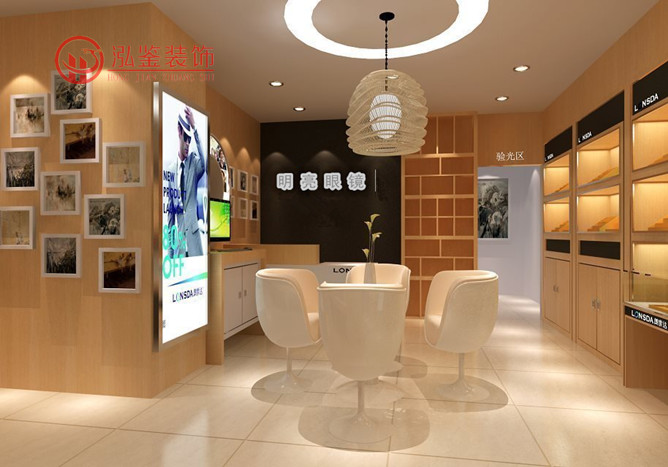 �Ϸʺõ����R����b���O(sh��)Ӌ