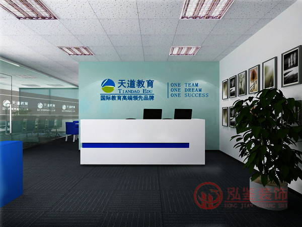 �����C(j��)��(g��u)�k�����b�� ��Ӗ(x��n)�W(xu��)У�b��