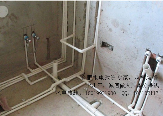 �Ϸ�ˮ�ʩ�� ˮ늸���