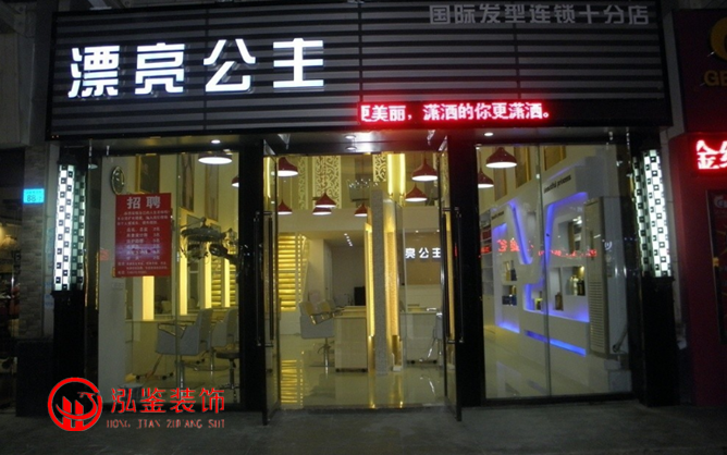 �Ϸ����l(f��)���b�������l(f��)�����l(f��)���b��