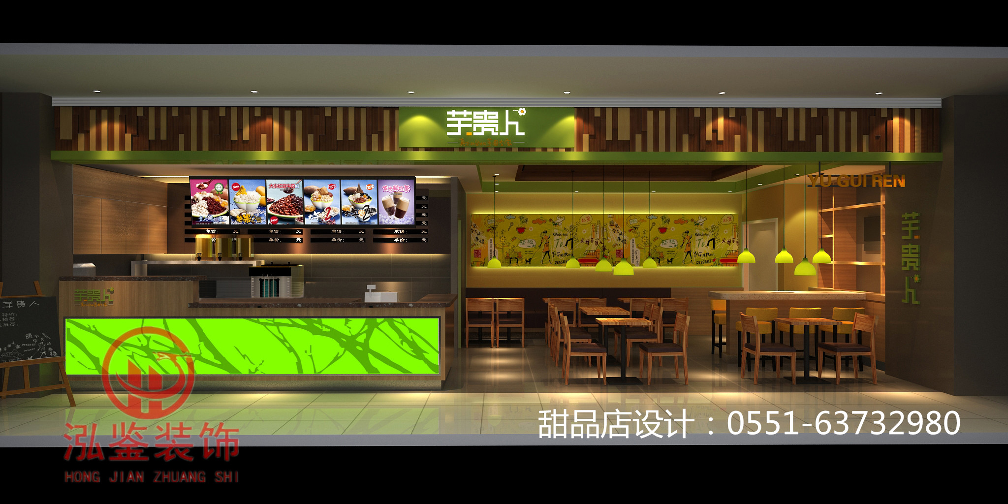 �Ϸ���Ʒ���b���O(sh��)Ӌ(j��)Ч���D