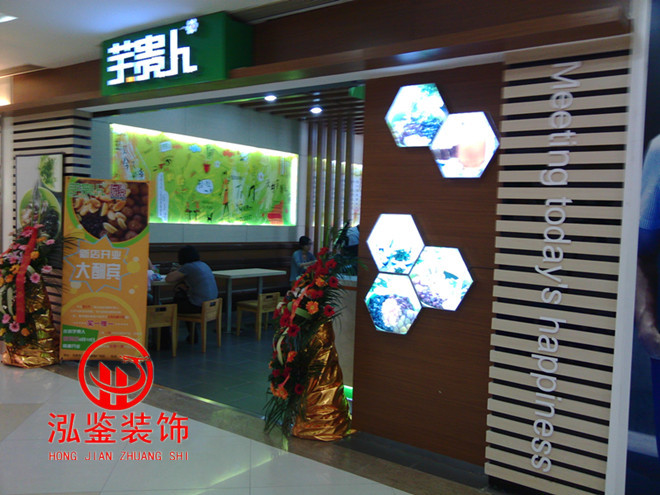 �Ϸ���Ʒ���b��-�Ϸ����b�b�