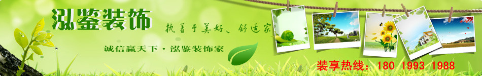 �Ϸʭh(hu��n)���b��