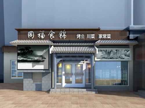 ��������Lˮ���b���OӋ�r��Ҫע����Щ�ط���