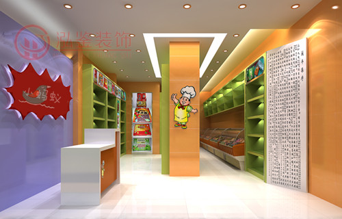 �Ϸ���^(q��)�߲����͵� �r(n��ng)��(ch��ng)Ʒչʾ