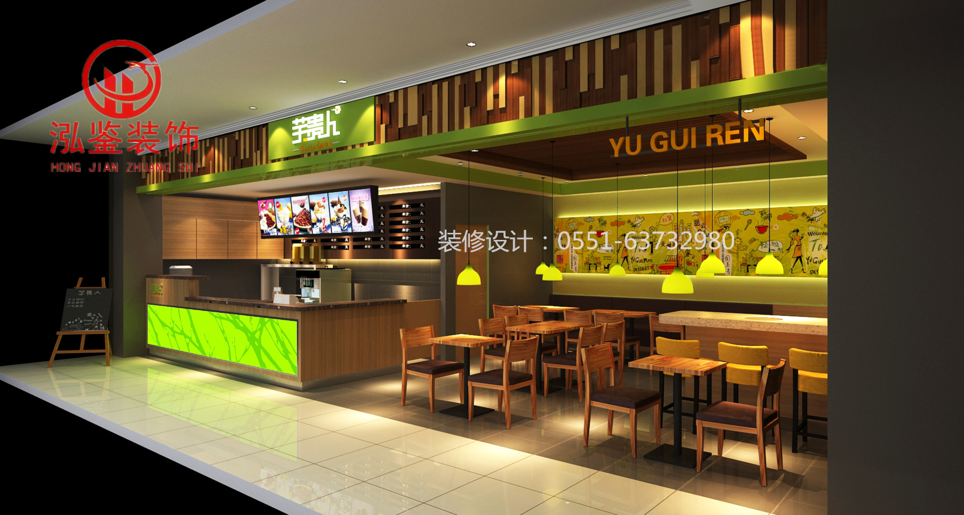 �Ϸ���Ʒ���b���O(sh��)Ӌ����չʾ