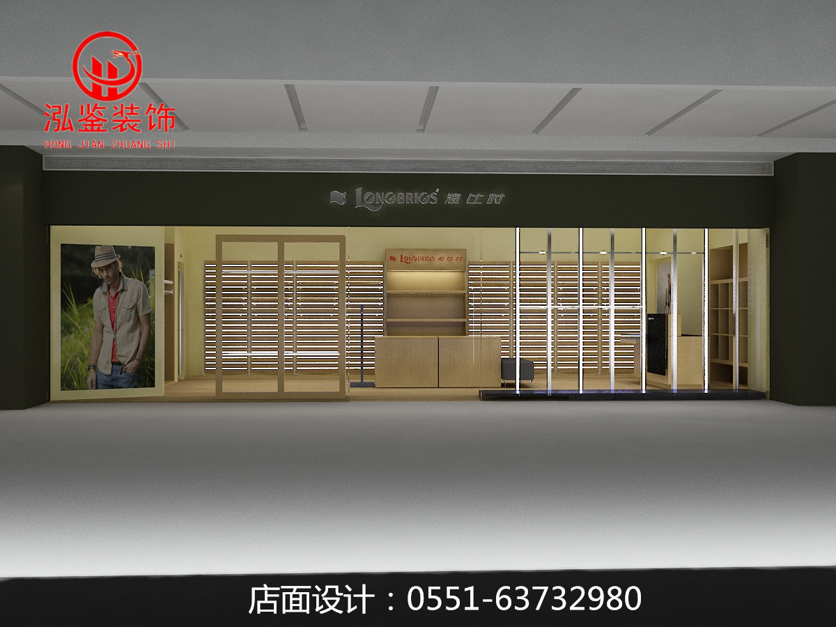 ��ʿ���b���b��Ч���D